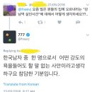 버벌진트 8집 앨범명 [K-XY : INFP] (인프피 한(국)남(자),,?ㅎ) 이미지