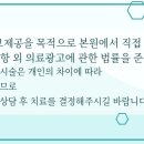 제니스라인치과교정과치과의원 네이버블로그