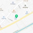 복돼지로또방 이미지