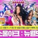 뉴월드기획 이미지