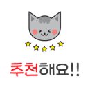 (주)더 늘봄 이미지