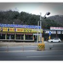 대명ENG 이미지