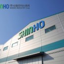 신호 중도일보
