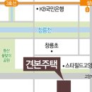 고양원당67 이미지