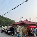 의왕 정말 숨겨진 맛집 오전상회 방문후기 🏠