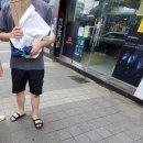프로덱 치과기공소 | 덱 거북선 키보드 저소음 적축(108 Hassium) 구입 후기