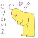 마동 송보3차아파트 이미지