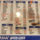 이모네실비포차 네이버블로그