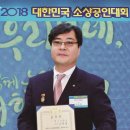 한국가죽산업협동조합