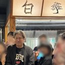 지에스25 선화드림점 이미지