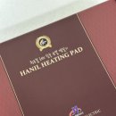 제일의료기 | [온열찜질기] 한일의료기 온열찜질기 구매후기 / 내돈내산