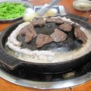 능동곱창 이미지