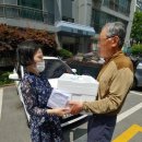 서구장애인복지관 이미지