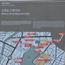 수원시가족여성회관 | 수원 신작로 근대거리 방문기 (구 부국원 - 수원교회 - 구 수원시청사 - 수원향교)