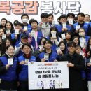 행복공감 이미지