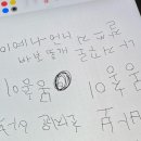 매산3로L 이미지