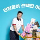 원데이짐 이미지