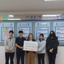 봉서중학교 이미지