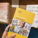 꿈바다협동조합 이미지