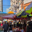 하단오일상설시장 | 부산 하단오일상설시장, 하단떡집