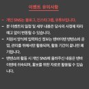터마이텍 네이버블로그