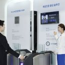 플랜트에셋 지디넷코리아