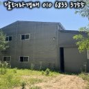 케이와이씨주 네이버블로그