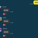 에바다비디오 | a little(x) giant(o) demon