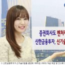 주식회사 엠에스티