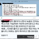 한림대학교춘천성심병원 노동조합 이미지