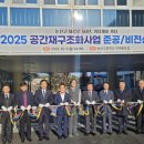 충남인터넷뉴스