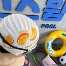 고고스윔 접영 특강 후기 - 부드러운 웨이브 및 접영드릴