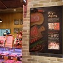 서동푸드 이미지