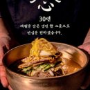 CU 거제옥포성은점 이미지