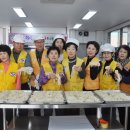 동봉경로당 이미지