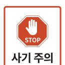 리그로우컴퍼니 이미지