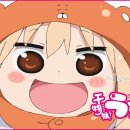 짱2 이미지