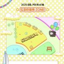 청춘커피 - 서초구 사평대로22길 17 | 청춘커피