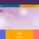 남포고운피부과의원 네이버블로그