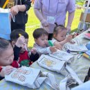 건강놀이터 이미지