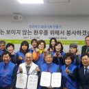 우아1동 주민센터 이미지