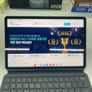 보드게임 지도사 자격증 이미지