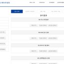 알에스컨설팅 - 서대문구 이화여대3길 33 | 알에스컨설팅
