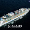 캐리비안까페 이미지