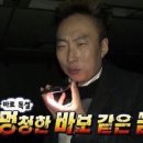 튀김하우스