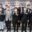 코로나소독협회