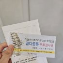 옷이목욕하는날 | 대구 더블유여성병원 산후조리원 3.5평 제일 작은방 솔직후기