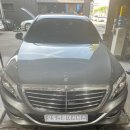 유니앤에이알에스 모터스 | 벤츠 S500 W222 4MATIC 하체소음 에어쇼바교환 어퍼암 교환 오토리페어서비스 대구수입차수리