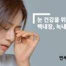 민안과의원 이미지