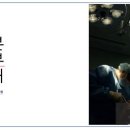 제갈혁 이미지